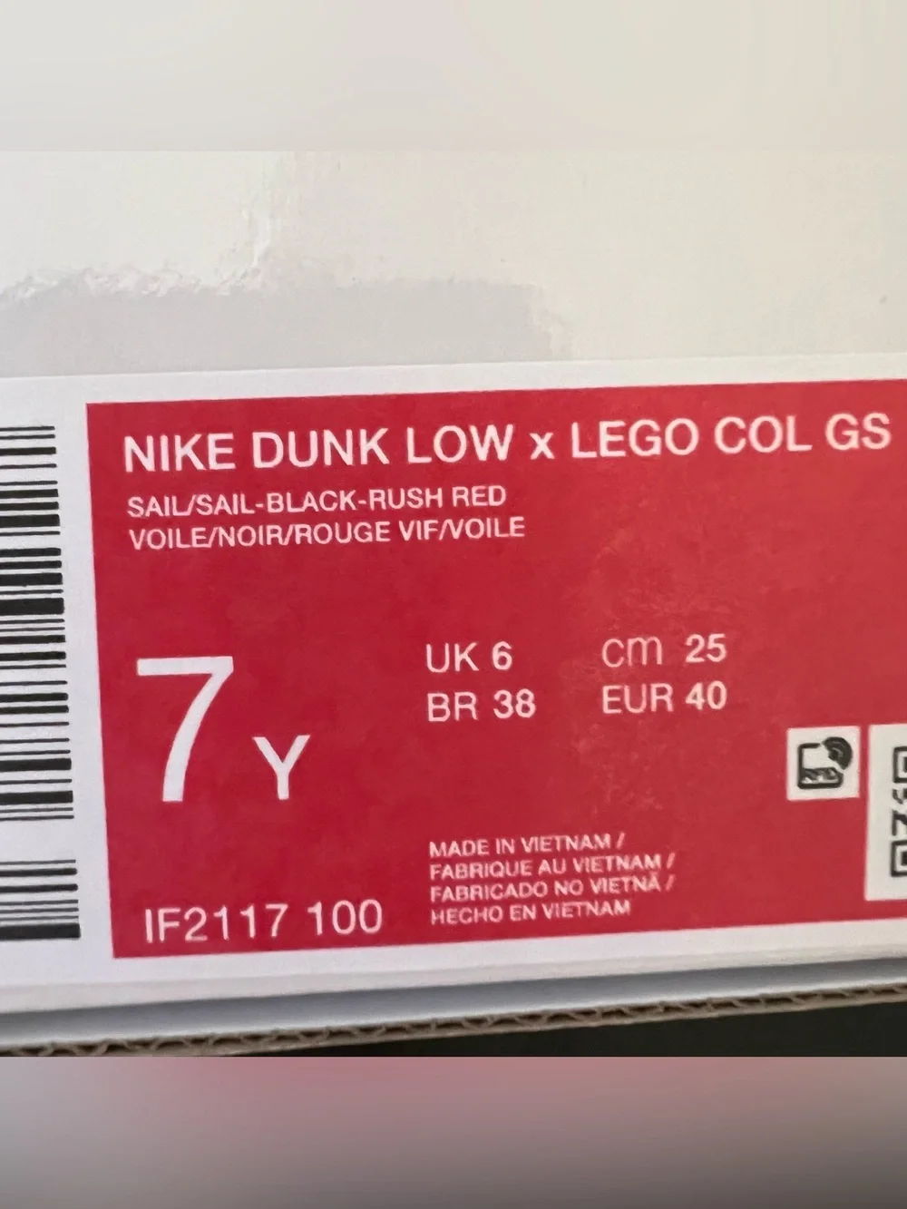✔️New✔️ NIKE LEGO Dunk Low GS 'Sail'